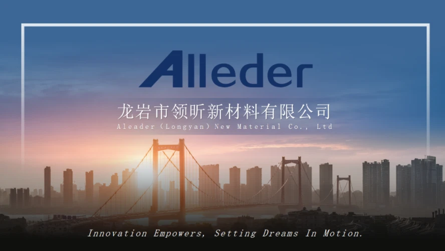 Aleader